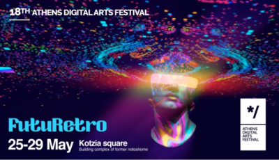 „Señor Pulpo“ beim Athens Digital Arts Festival 2022